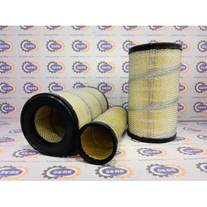 CATERPILLAR 135-5788, 133-5587 AIR FILTER KIT 133-5587