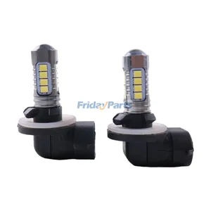 2Pcs 12V 50W Headlight Bulb Light 139119A1 for  New Holland L150 L160 L170 L175 L180 L185 L190 L213 L215 L216 L218 L220 L221 L223 L225 L230 LS180.B — 3