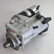 143-0541 - Starter