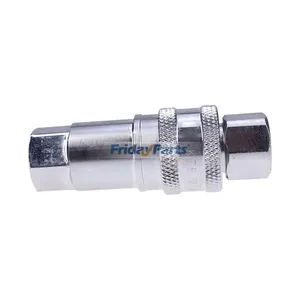 1/4 Pin Coupler 15072 25232 A1587 for Fisher Meyer Snow Plow — 2