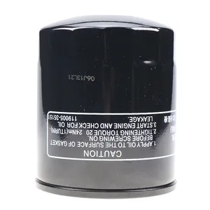 Oil Filter 15241-32090 HH150-32090 W21ES01530 for Kubota B1550D B5200D BX22D BX23D KH-36 KH-41 F2000 F2100 GL-4500 GL-5500 ZD28