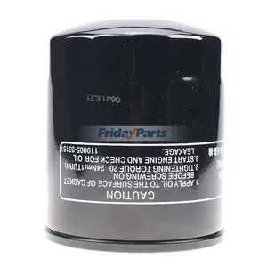 Oil Filter 15241-32090 HH150-32090 W21ES01530 for Kubota B1550D B5200D BX22D BX23D KH-36 KH-41 F2000 F2100 GL-4500 GL-5500 ZD28 — 2