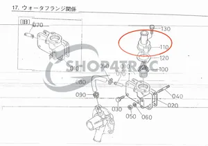 Thermostat housing | coolant hose connection Kubota D1100 – D1402… — 5
