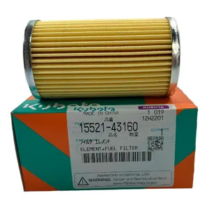Kubota KU-15521-43160 Fuel Filter Element — 3