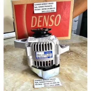 ALTERNATOR 16231-64015 1623164015… ALTERNATOR 12V 40A… — 2