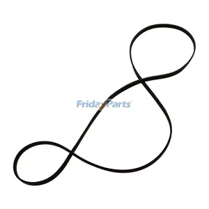 Inlet Manifold Gasket Seal 16241-11820 for Kubota Engine V1305 V1505 — 4