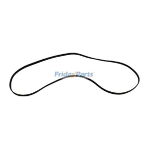 Inlet Manifold Gasket Seal 16241-11820 for Kubota Engine V1305 V1505 — 3