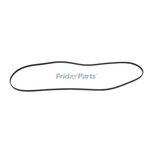 Valve Cover Gasket Seal 16241-14520 for Kubota Engine V1505 V1305 — 4
