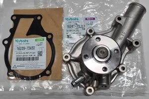16241-73037 Water Pump & Gskt 16261-73430 Kubota V1305 V1505 D1105