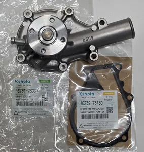 16251-73037 Water Pump Kubota D905 D1005 D1105 V1505 Was 16251-73034 With Gskt 16239-73430