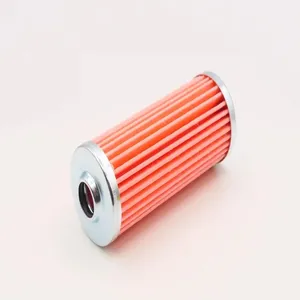 FILTER, FUEL, GL1400, DF750/752/972 WAS KUB16271-43560