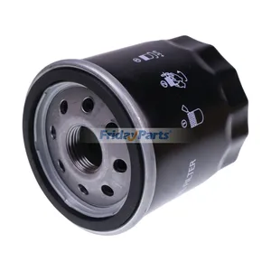 Oil Filter 16510-61A31 for Suzuki Marine Engine DF70A DF80A DF90A DF115A DF140A