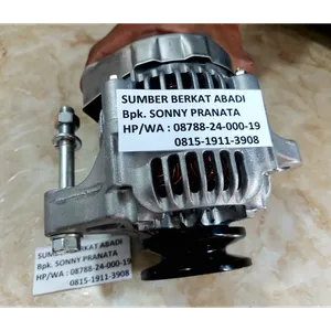 ALTERNATOR 16678-64014 1667864014 ALTERNATOR 12V 45A… — 3