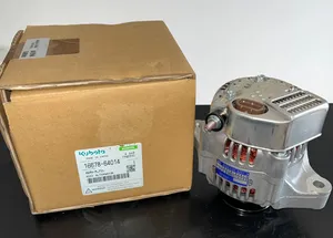 Kubota Alternator Part Number 16678-64014, 1E994-64010