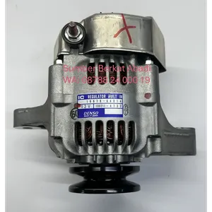 KUBOTA 16678-6401-2 ALTERNATOR 1667864012 16678… - GENUINE