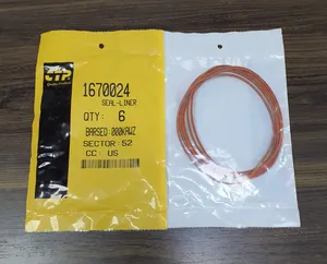 SEAL LINER