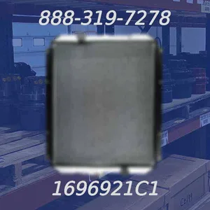 1696921C1 - Radiator