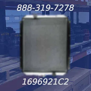 1696921C2 - Radiator