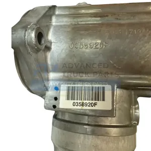 173-1013 Genuine Cat High Pressure Pump — 5