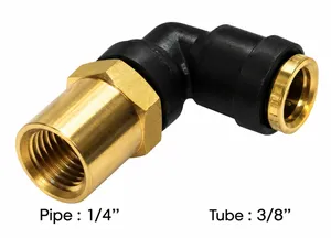 177.12C706B - PLC Female SWL Elbow DOT 3/8in X 1/4in