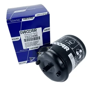 Paccar Oil Filter Centrifugal for MX-13 1922496 — 2