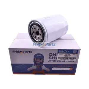 Oil Filter 1959757C1 for CASE 188 336B 201 207 310D 350 450 480C 580 1830 1835 1845 W14 M570