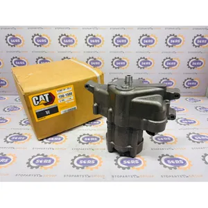CATERPILLAR 198-1508 ENGINE OIL PUMP FOR C15 Excavator 1981508 — 2