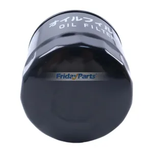 Oil Filter 199-2239 for Mitsubishi Engine S3L2 S4L2 Caterpillar CAT Mini Hydraulic Excavator 303CR 304CR 302.5C — 6