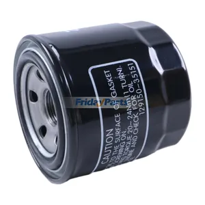 Oil Filter 199-2239 for Mitsubishi Engine S3L2 S4L2 Caterpillar CAT Mini Hydraulic Excavator 303CR 304CR 302.5C