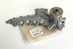 Kubota 1A021-73035 Water Pump