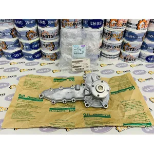 KUBOTA 1A05173036 WATER PUMP ASSY — 2