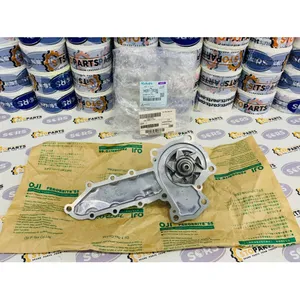 KUBOTA 1A05173036 WATER PUMP ASSY — 3