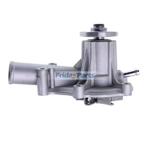 Water Pump 16251-73032 & Thermostat 1E401-73012 for Kubota Engine D1005… — 5