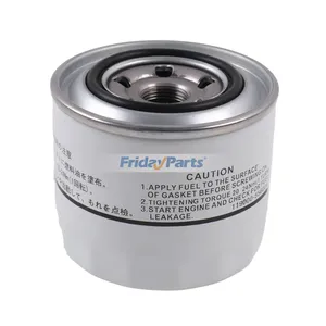 Fuel Filter HH1J1-43172 for Kubota Tractor L3301DT L3301F L3301H L3302 L3302H L3560DT L3901F L3901H L3902 L3902H