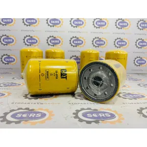 CATERPILLAR 1R-0714 OIL FILTER 1r0714