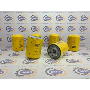 CATERPILLAR 1R-0714 OIL FILTER 1r0714 — 2