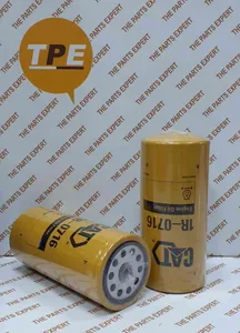 Engine Lube Oil Filter