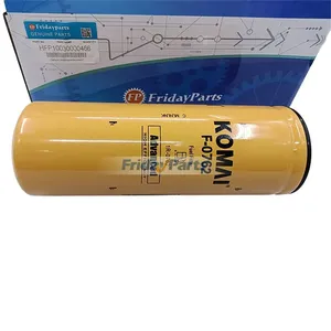 For Caterpillar Generator Set Fuel Filter 1R-0762