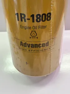 CAT 1R-1808 Genuine Advanced Efficiency Engine Oil Filter — 2
