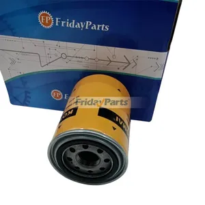 Oil Filter 1R0713 for Caterpillar CAT 3208 Engine 613C Tractor CB-614 CB-614B CS-551 CS-553 CP-553 PS-500 Compactor