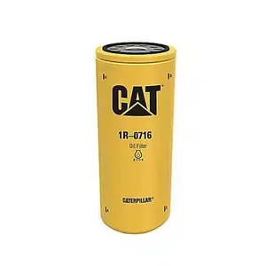 Filtre à huile 1R0716 Caterpillar
