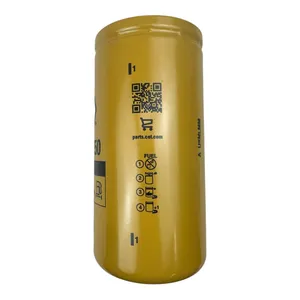 Cat 1R0750 Fuel Filter — 2