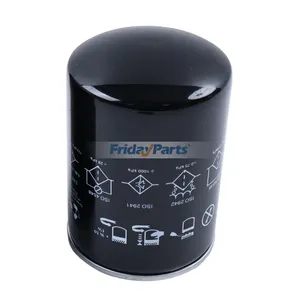 2 Pieces Oil Filter for John Deere  Loader 313 318D 319D 320D 323D 325 328 332 CT315 CT322 Tractor 4120 4720 5045E 5325 - Replaces Donaldson P550758 — 5