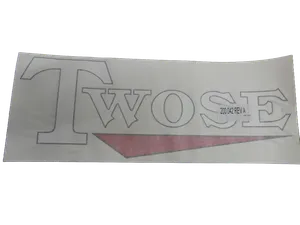 Twose Decal - 200.042