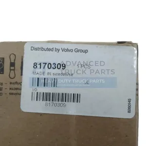 20431135 Genuine Volvo Gear — 3