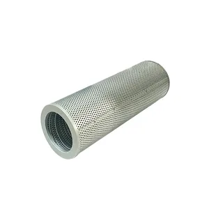 Hydraulic Filter 205-60-51430 For Komatsu Excavator PC650-1 PC400-1 PC300-1 PC220-1 PC200-1 PC150-1 — 2