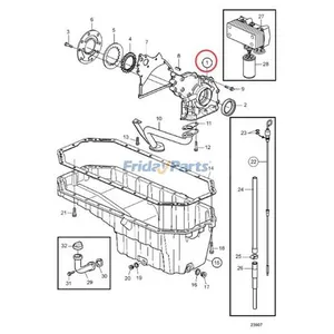 Oil Pump 20574451 for Volvo Penta Engine TAD650VE TAD660VE TD420VE TAD420VE TAD620VE — 6