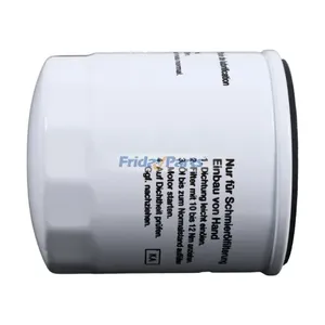 Transmission Oil Filter 20803-81071 for TCM Forklift FCG25F9 FCG18-3 FCG15-3 FCG25-3H FCG20-3H — 2
