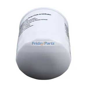 Transmission Oil Filter 20803-81071 for TCM Forklift FCG25F9 FCG18-3 FCG15-3 FCG25-3H FCG20-3H — 5