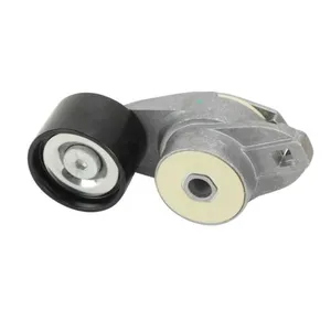 Accessory Drive Belt Tensioner — 2
